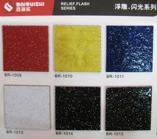 ʵPVCϵذ ϵBR1009ɫ 457.2mm457.2mm2mm