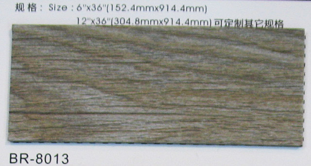 PVCϵذ ľϵBR8013 914.4mm152.4mm2mm ľ