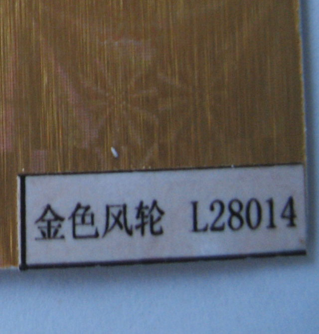  ˿ϵнɫLF28014 2440mm1220mm1mm