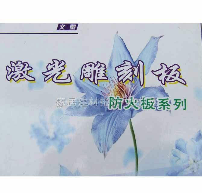  ɫϵдʥF22316 2440mm1220mm1mm