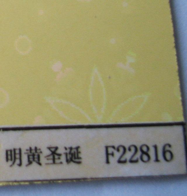  ɫϵʥF22816 2440mm1220mm1mm