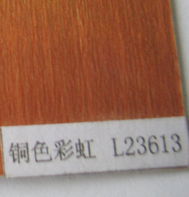  ˿ϵͭɫʺL23613 2440mm1220mm1mm