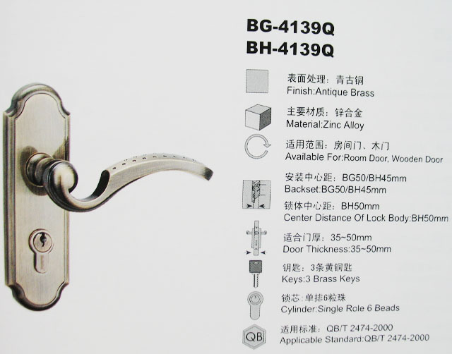 ľ  BG-4139Q 45mm-55mm ͭ ִ ͭɫ