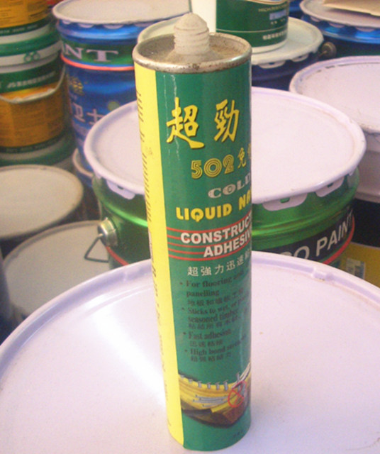 超劲免钉胶 502免钉胶 300ML