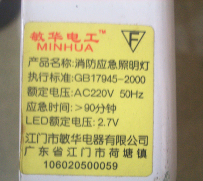 Ӧ MZFZE06AAE 6W