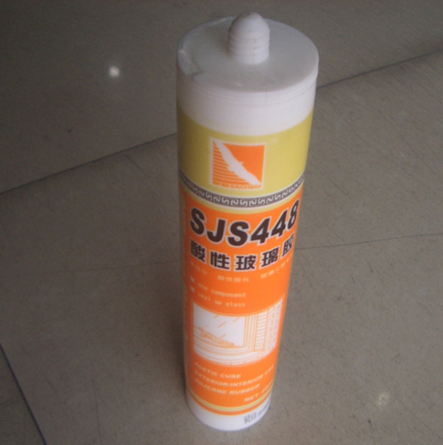 չܷ⽺ SJS448 280ml
