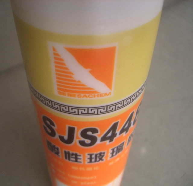 չܷ⽺ SJS448 280ml