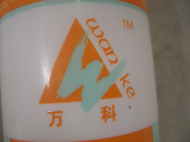 Ʋܷ⽺ Թͪùܷ⽺ 280ml