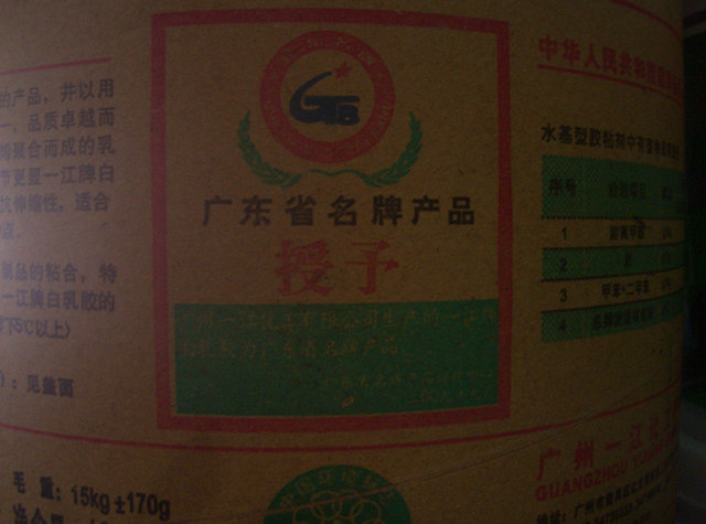 һ齺 YJ135-A 13.5kg
