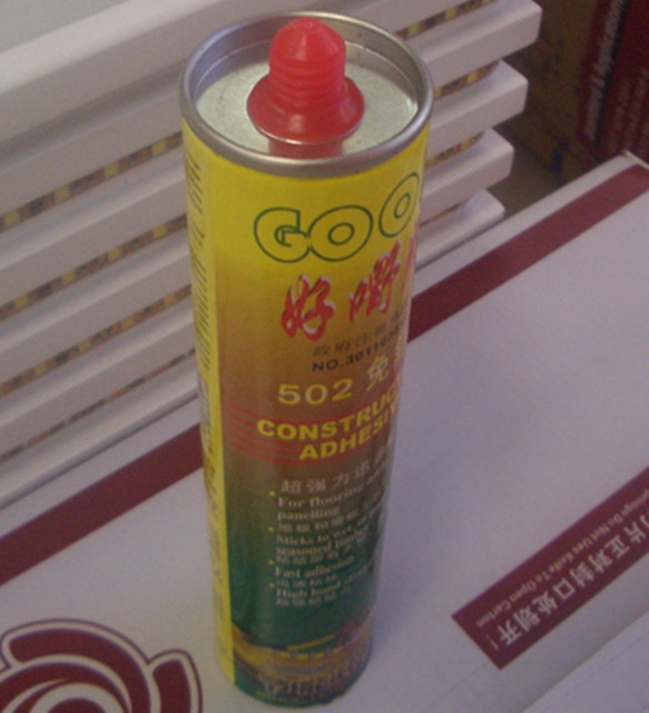 ÇSⶤ 502ⶤ 300ML