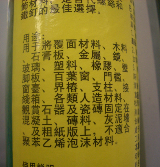ÇSⶤ 502ⶤ 300ML