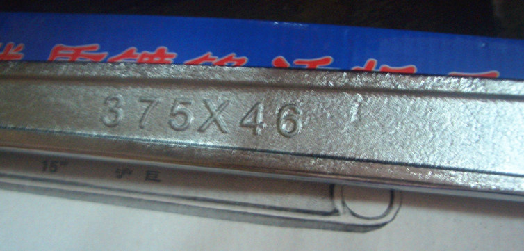 ޻ 15" 15"