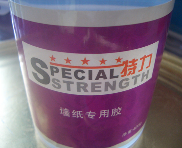 ǽֽ ǽֽרý 400g