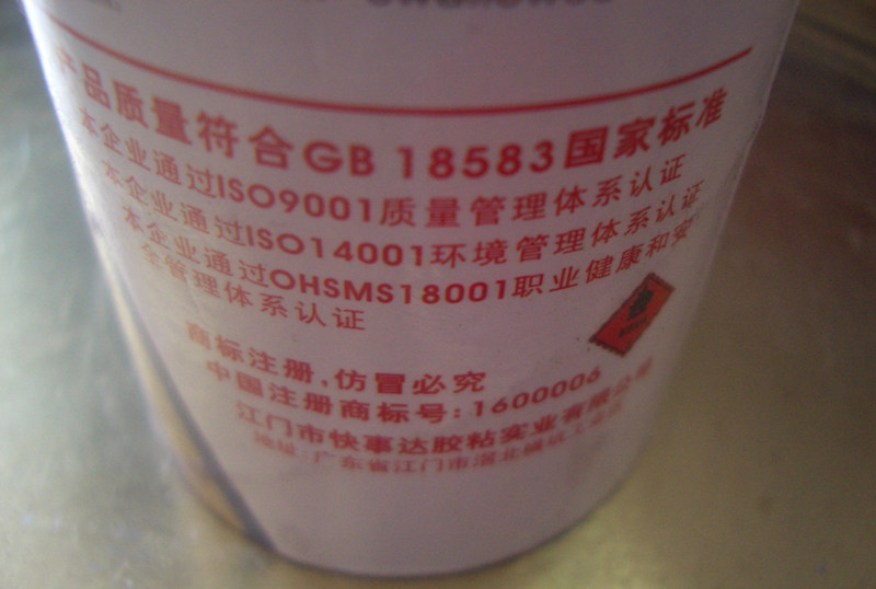 ´ⶤ K100 420g