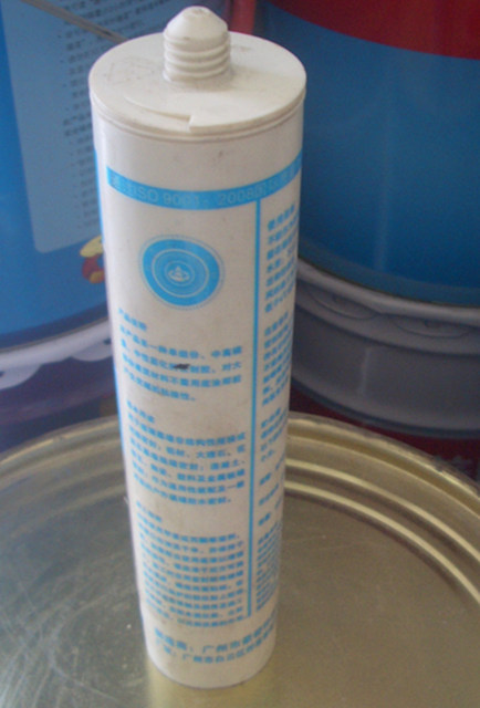 ٰܷ⽺ 793Թͪͺܷ⽺ 300ml