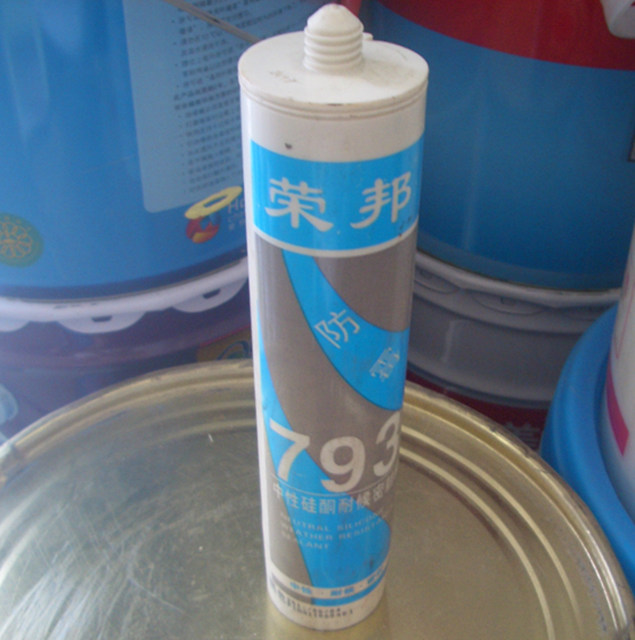 ܷ⽺ 793Թͪͺܷ⽺ 300ml