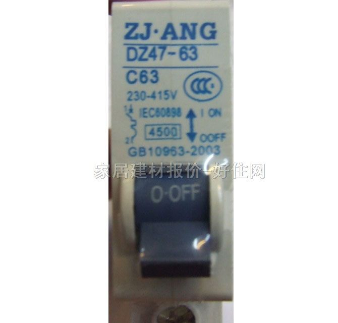 ·\ DZ47-63 C63 1P 63A kv