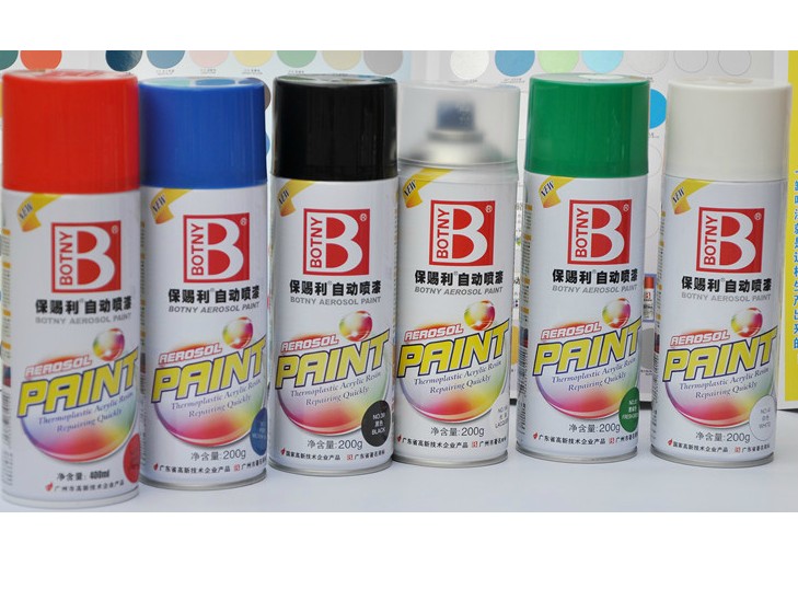 保赐利手摇自动喷漆 荧光漆系列 400ml 多色可选