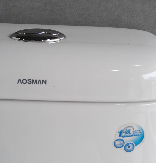 ˹Ͱ AS-1225 695mm410mm775mm