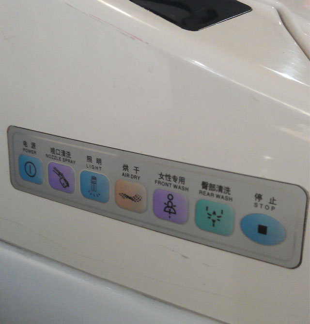 ԡͰ H0998 795mm460mm554mm