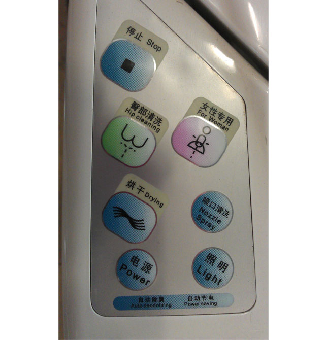 ԡͰ H0998 795mm460mm554mm