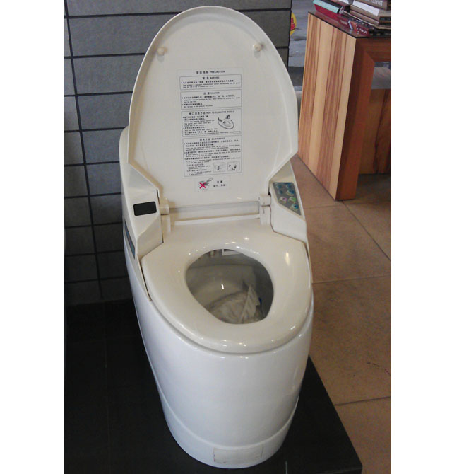 ԡͰ H0998 795mm460mm554mm
