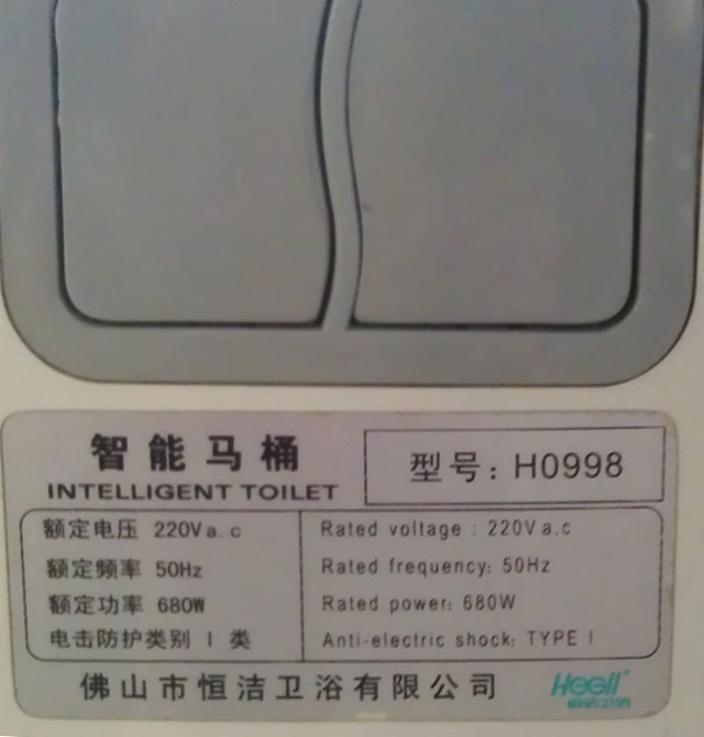 ԡͰ H0998 795mm460mm554mm