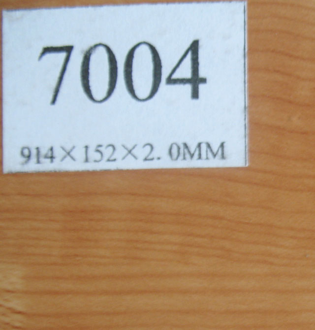 金兰块材PVC塑料地板 长条木纹系列7004 914.4mm×152.4mm×厚2mm 木纹