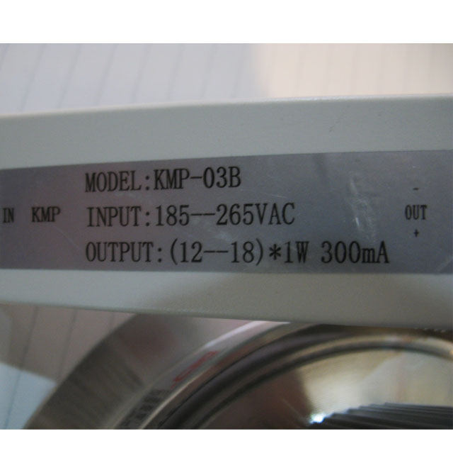 廻龙LED筒灯、天花灯 AP261B－18B 18×1w 暗装嵌入式 开孔Φ138mm  铝合金材质银色