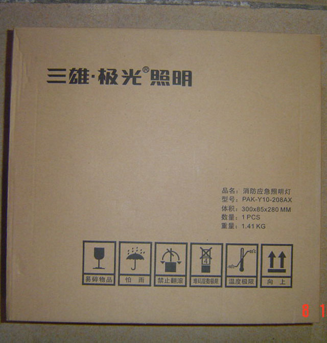 ۡӦ PAK-Y10-208AX 6W