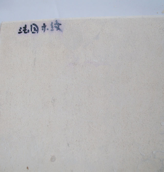 ʯĴʯ ľ 1.7mm