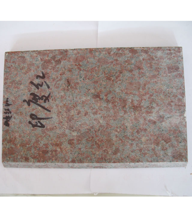 华丽石材花岗岩 印度红 厚1.7mm
