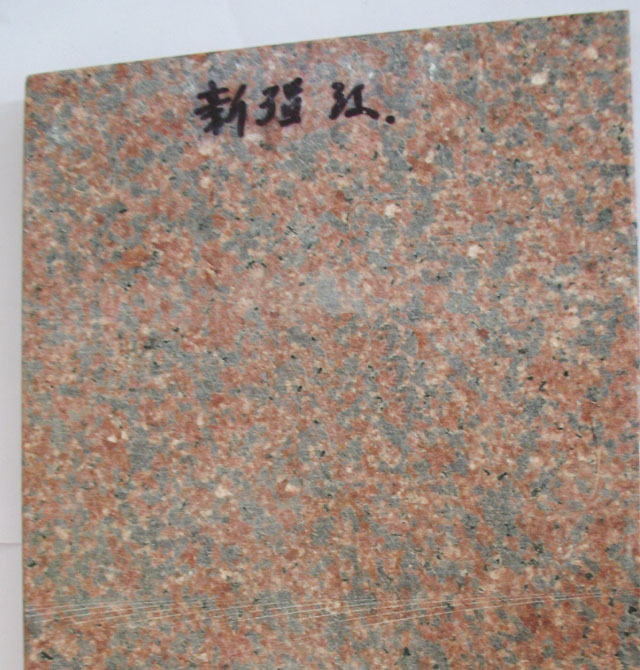 ʯĻ ½ 1.7mm
