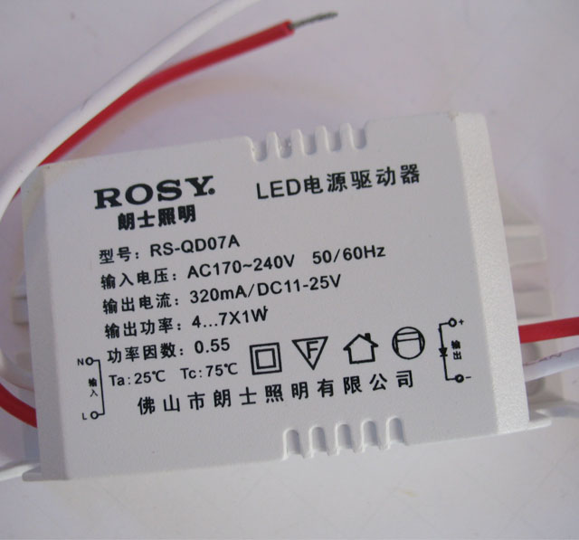 ʿLEDͲơ컨 LED컨RS-LC225ưף 51w װǶʽ צ95mm ưɫ