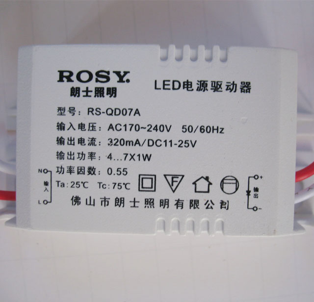 ʿLEDͲơ컨 LEDRS-LC227ưף 71w װǶʽ צ95mm ưɫ