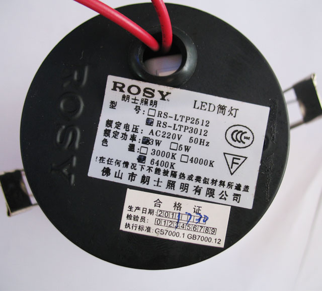 ʿLEDͲơ컨 LEDͲ3RS-LTP3012ɰ 31w װǶʽ צ95mm Ͻɳɫ