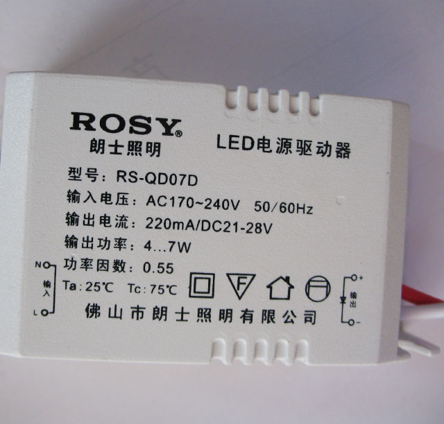 ʿLEDͲơ컨 4ԲͳLEDͲRS-LTC402A 7w װǶʽ צ125mm Ͻưɫ