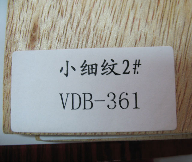 ɭ۲˰ Сϸ2#VDB-361װΰ 2440mm1220mm5mm