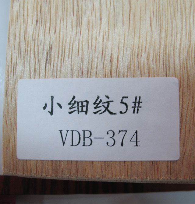 ɭ۲˰ Сϸ5#VDB-374װΰ 2440mm1220mm5mm