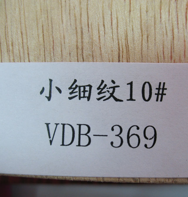 ɭ۲˰ Сϸ10#VDB-369װΰ 2440mm1220mm5mm