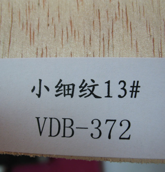 ɭ۲˰ Сϸ13#VDB-372װΰ 2440mm1220mm5mm