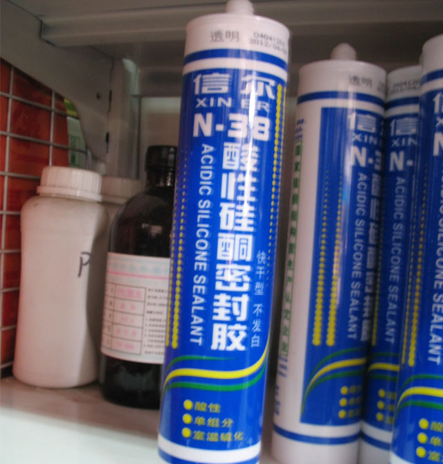 Ŷܷ⽺ N-38Թܷͪ⽺ 300ml