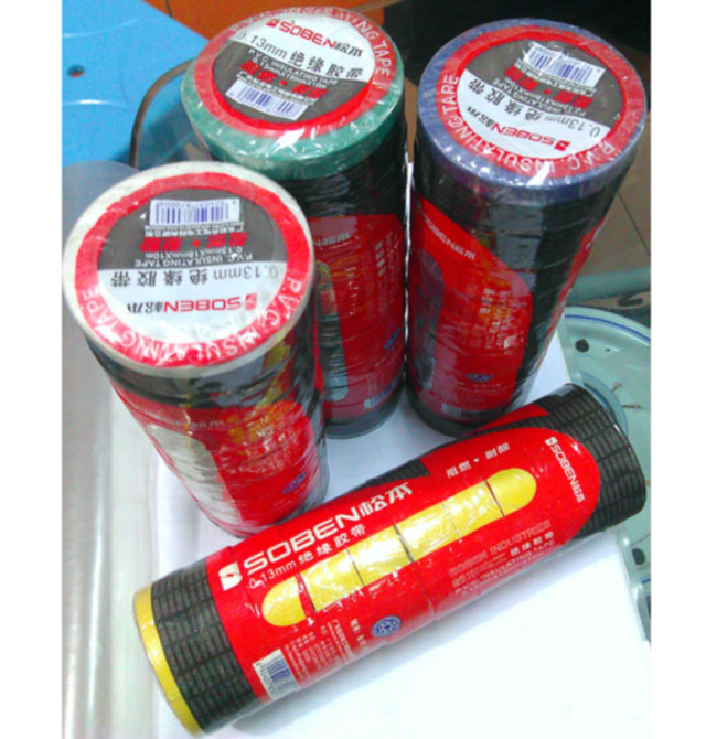 繤 Ե 0.13mm18mm10M