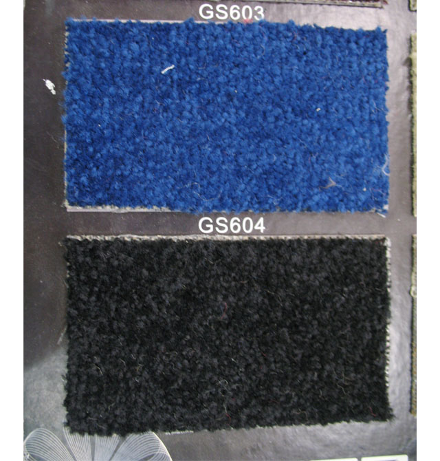 华德办公用满铺地毯 化纤阻燃地毯GS616 厚5mm×宽4米