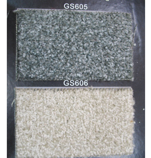 华德办公用满铺地毯 化纤阻燃地毯GS616 厚5mm×宽4米