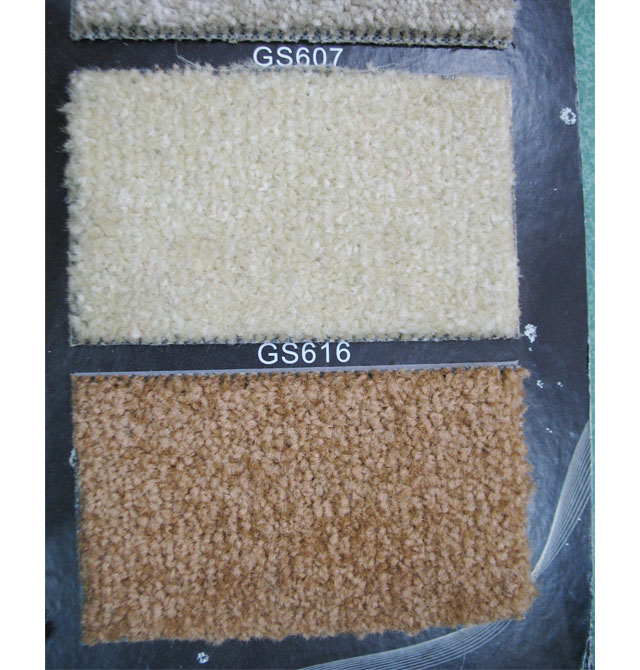 华德办公用满铺地毯 化纤阻燃地毯GS616 厚5mm×宽4米