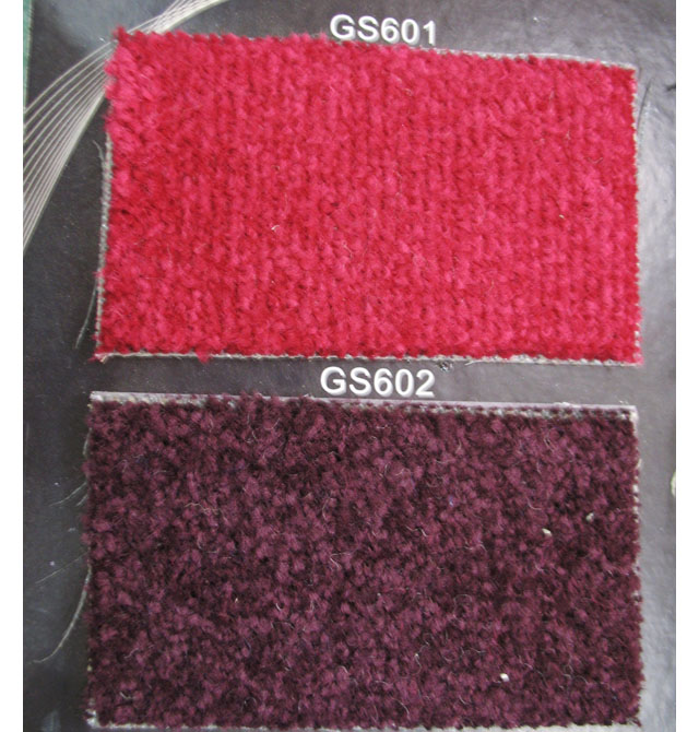 华德办公用满铺地毯 化纤阻燃地毯GS616 厚5mm×宽4米