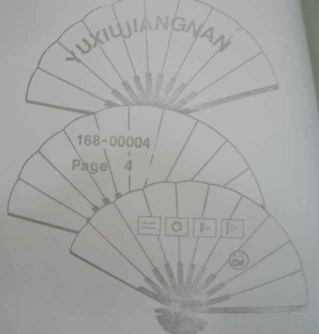 ع㽭ǽֽ 168-00004 530mm10 С ̰ɫ