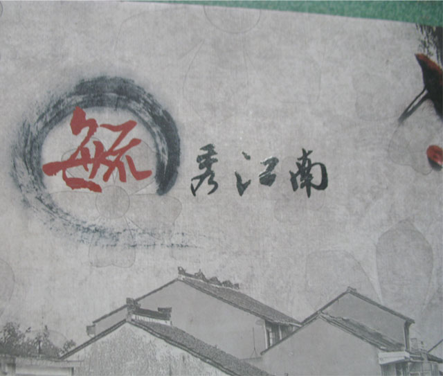ع㽭ǽֽ 168-00004 530mm10 С ̰ɫ