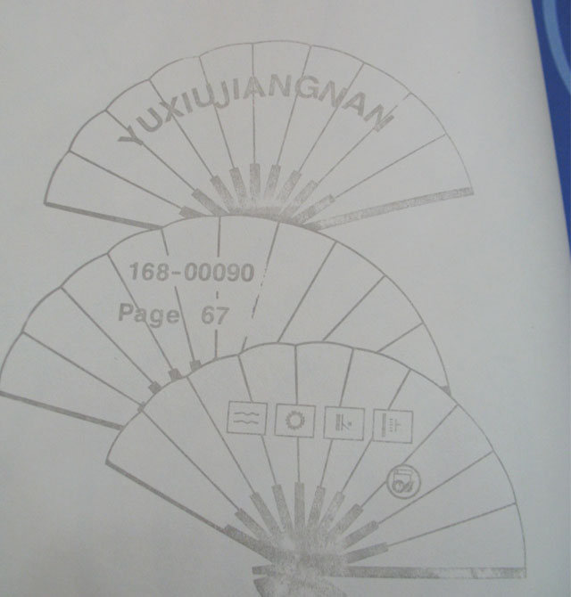 ع㽭ǽֽ 168-00090 530mm10 β Ұɫ